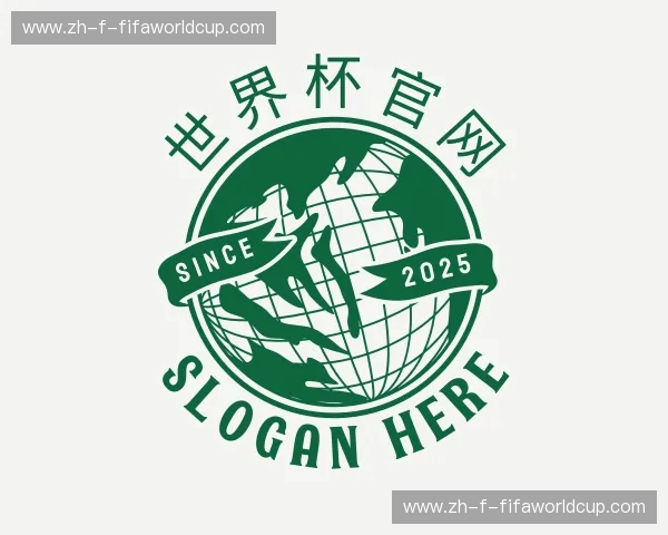 解读世界杯官网